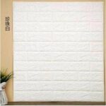 Sticker Wallpaper Dinding 3D Embosed Model Bata 77x70cm - WP072